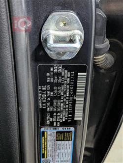 كيا تيلوريد